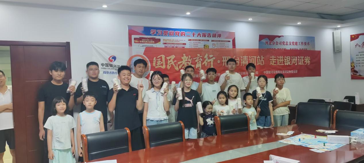 mg冰球突破(中国游)官方网站