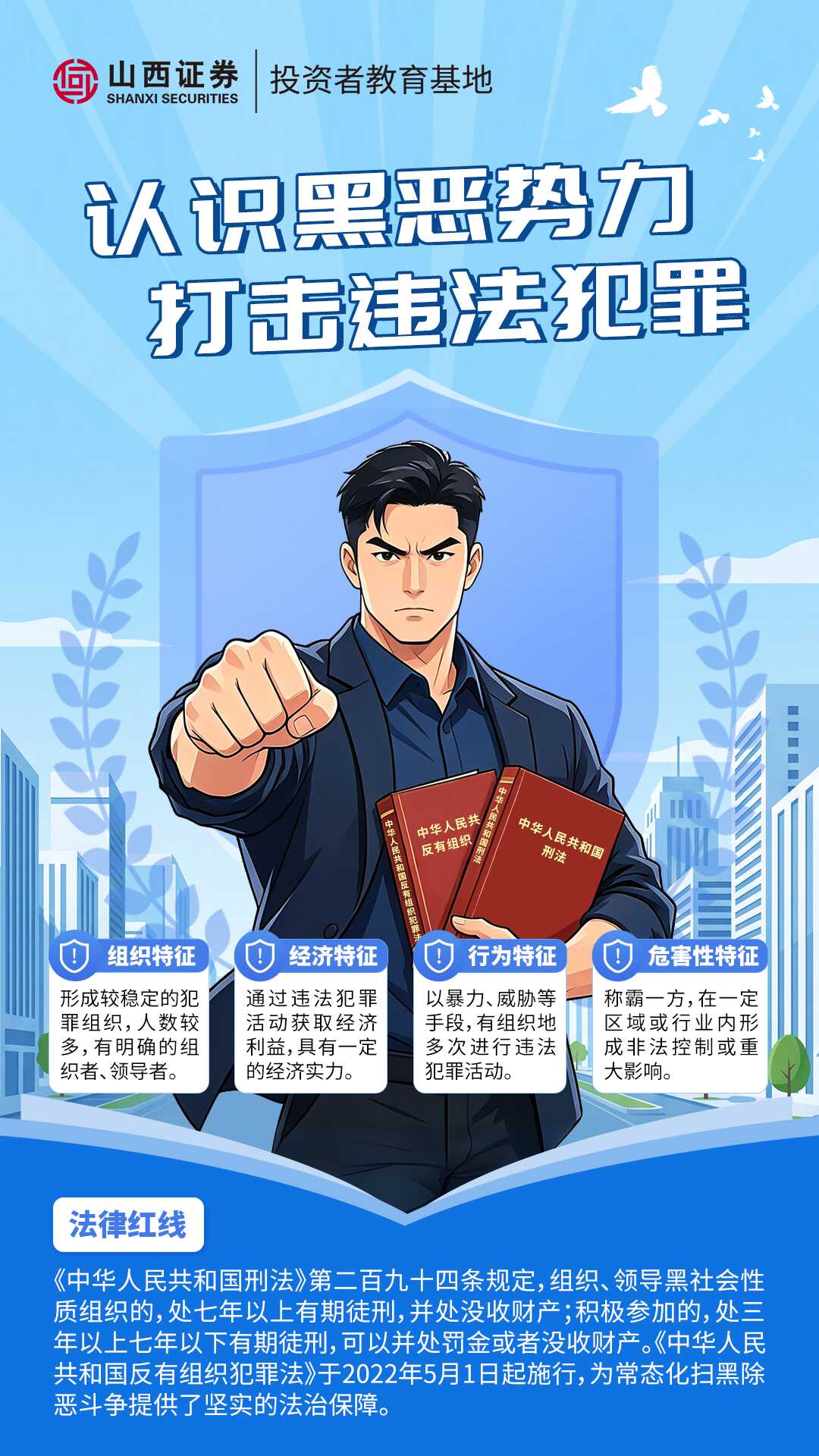 mg冰球突破(中国游)官方网站
