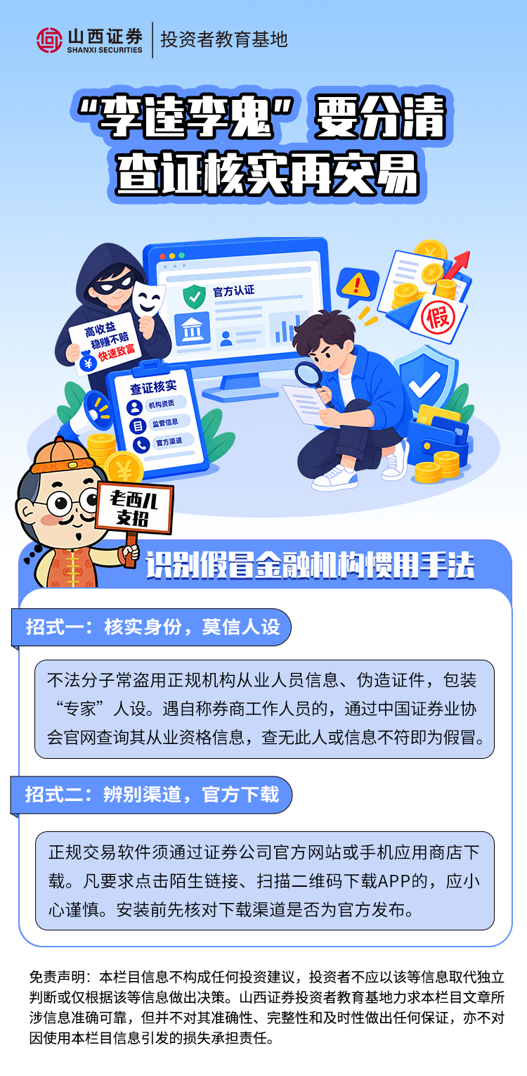 mg冰球突破(中国游)官方网站