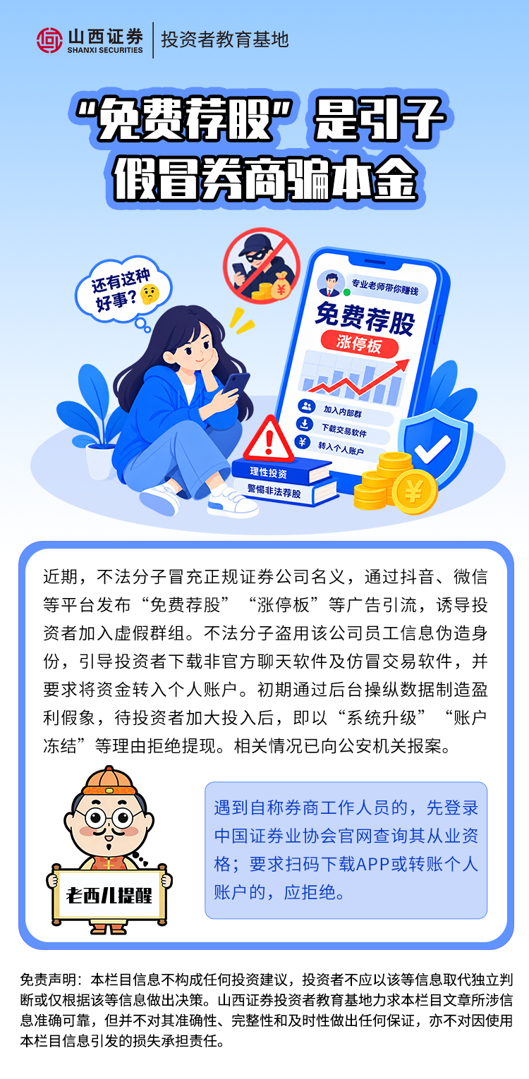 mg冰球突破(中国游)官方网站