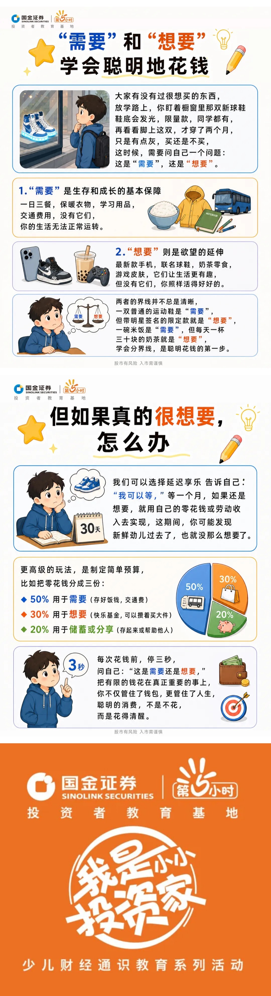 mg冰球突破(中国游)官方网站