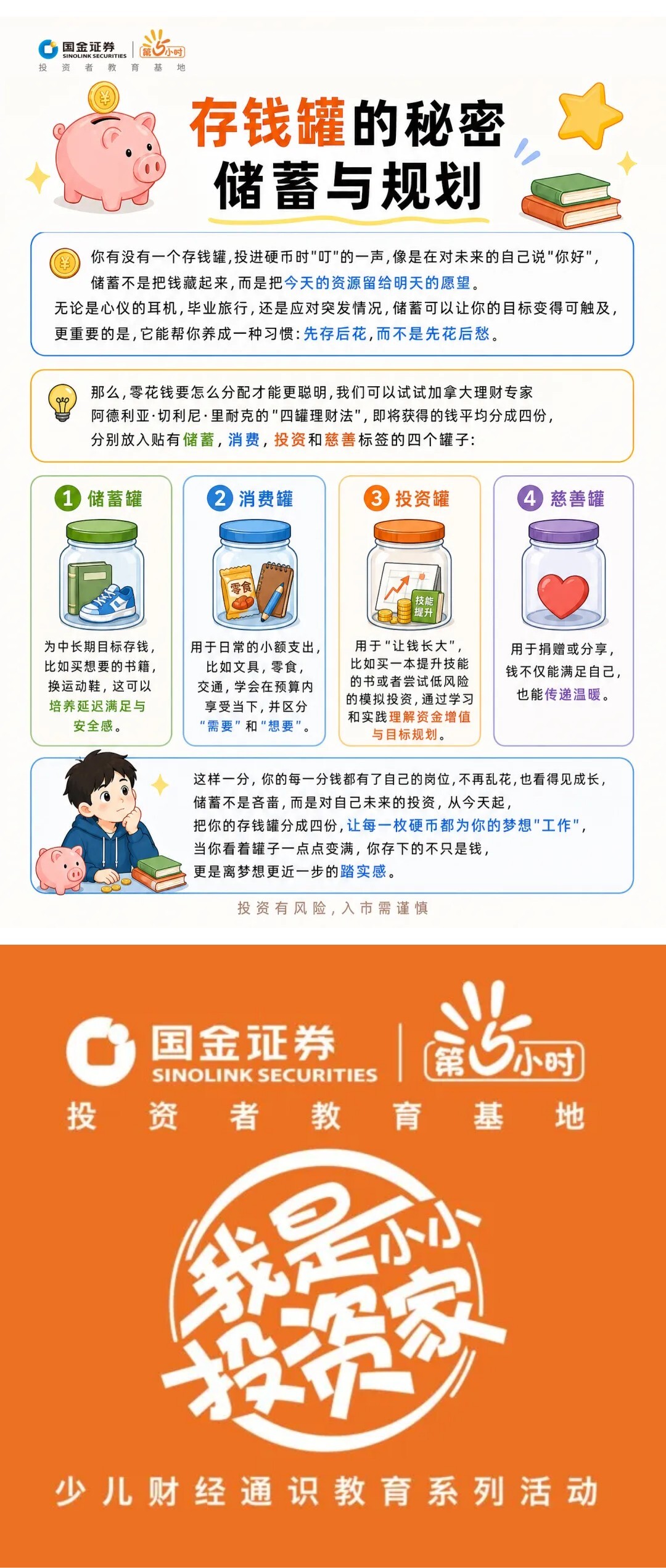 mg冰球突破(中国游)官方网站