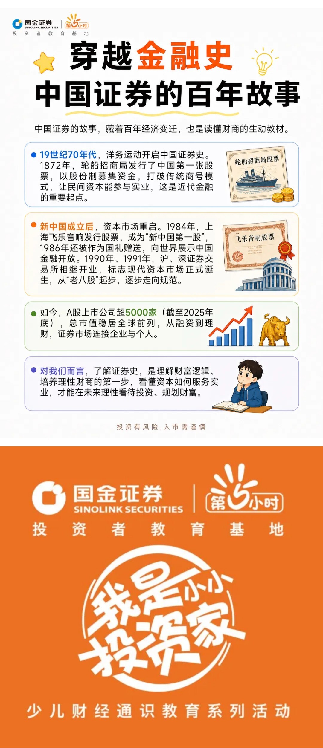 mg冰球突破(中国游)官方网站