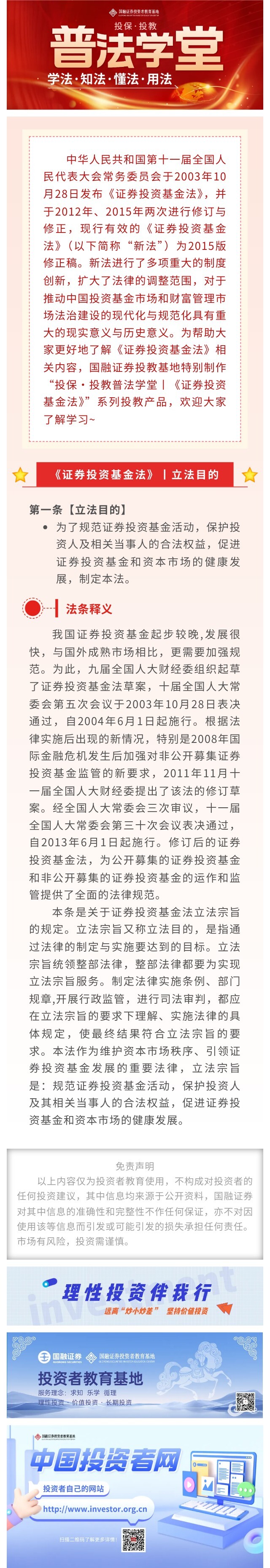 mg冰球突破(中国游)官方网站