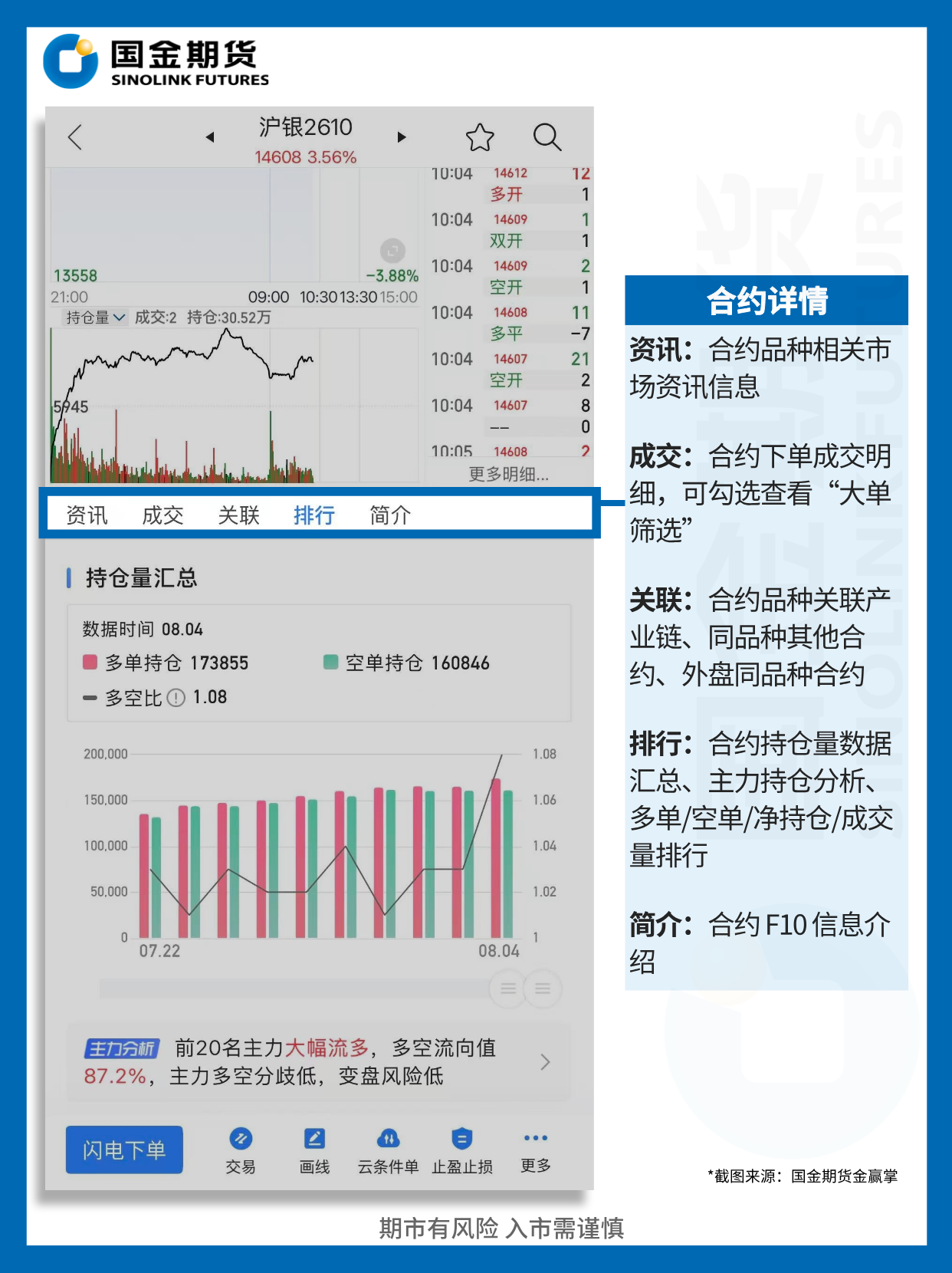 mg冰球突破(中国游)官方网站