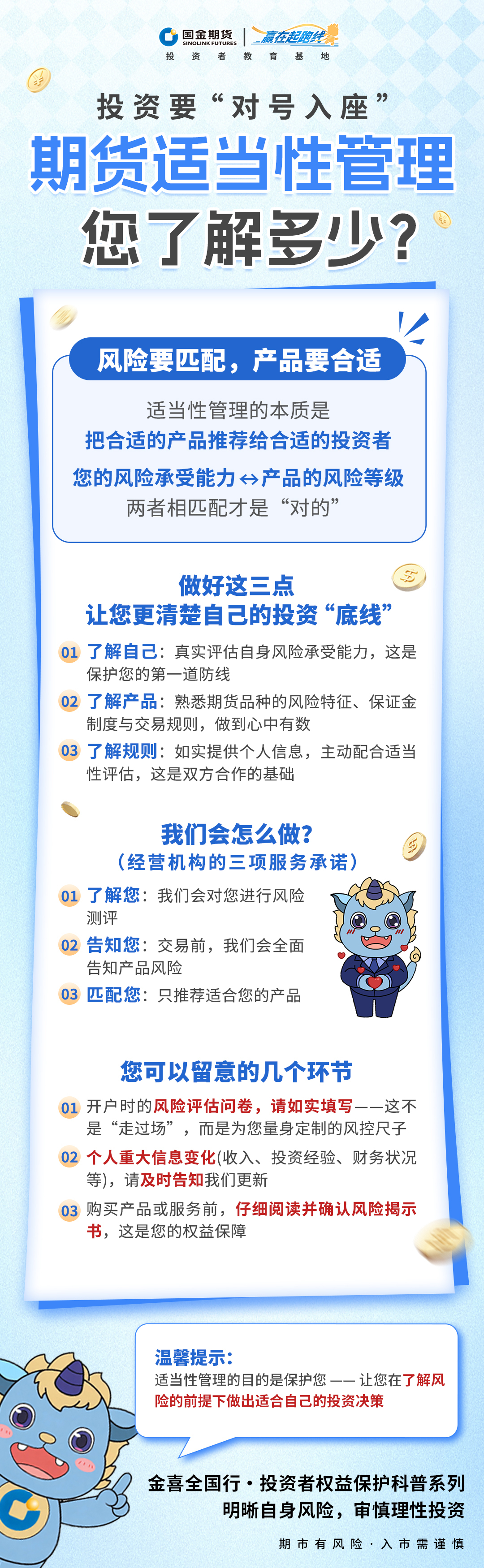 mg冰球突破(中国游)官方网站