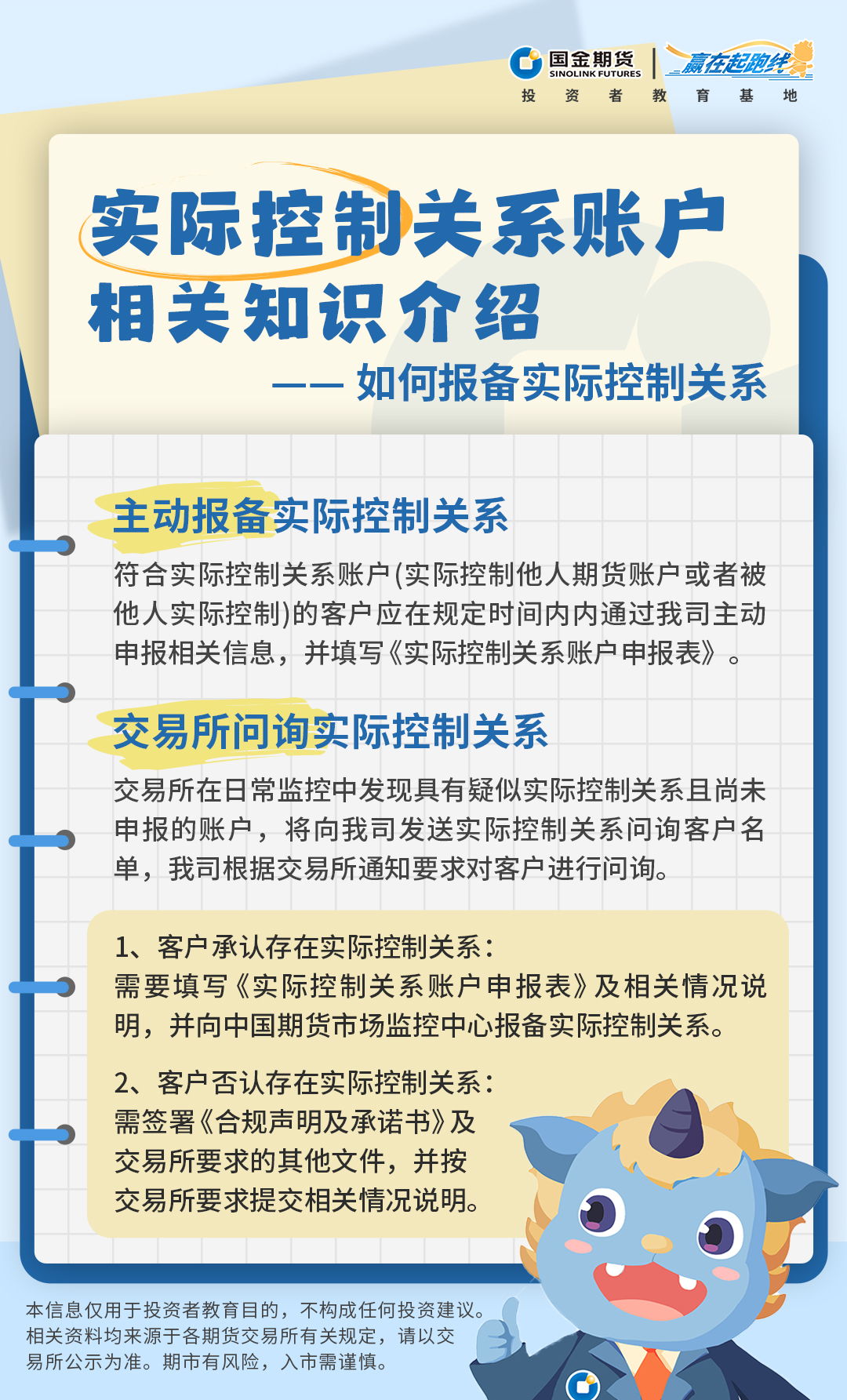 mg冰球突破(中国游)官方网站