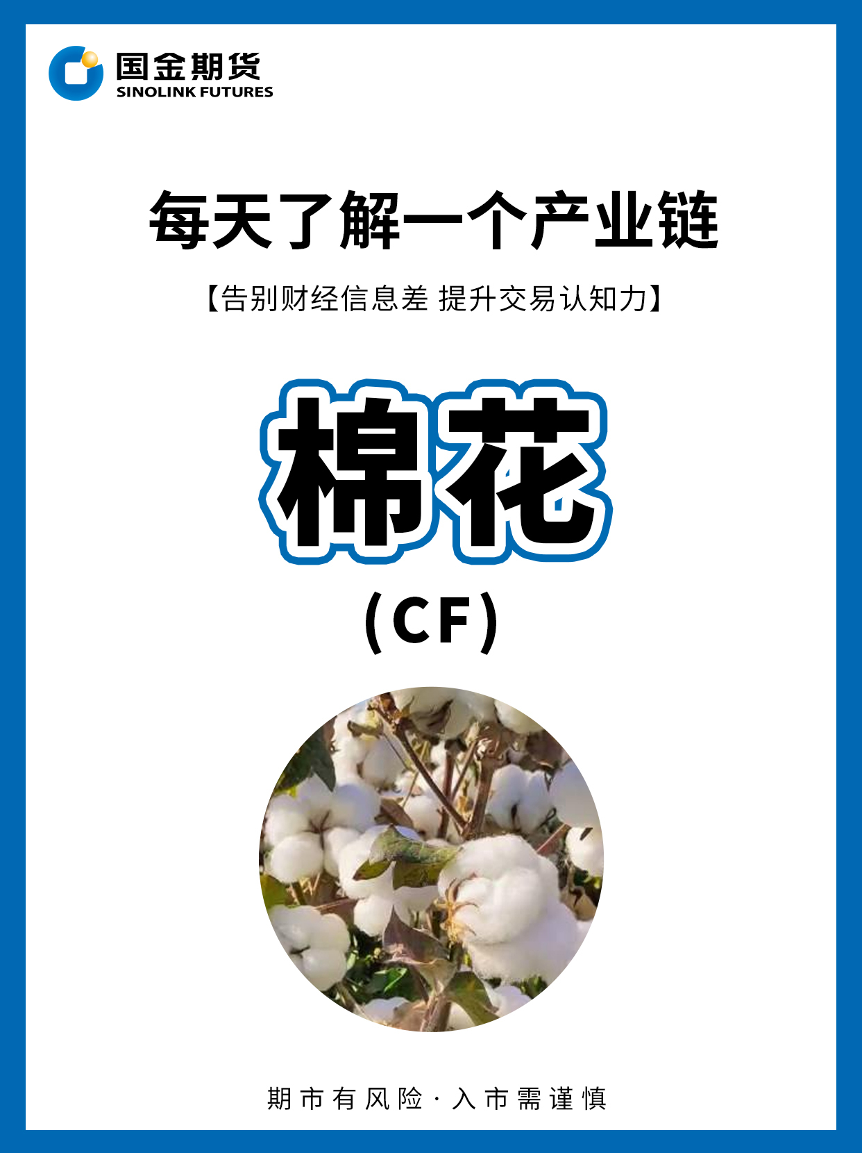 mg冰球突破(中国游)官方网站