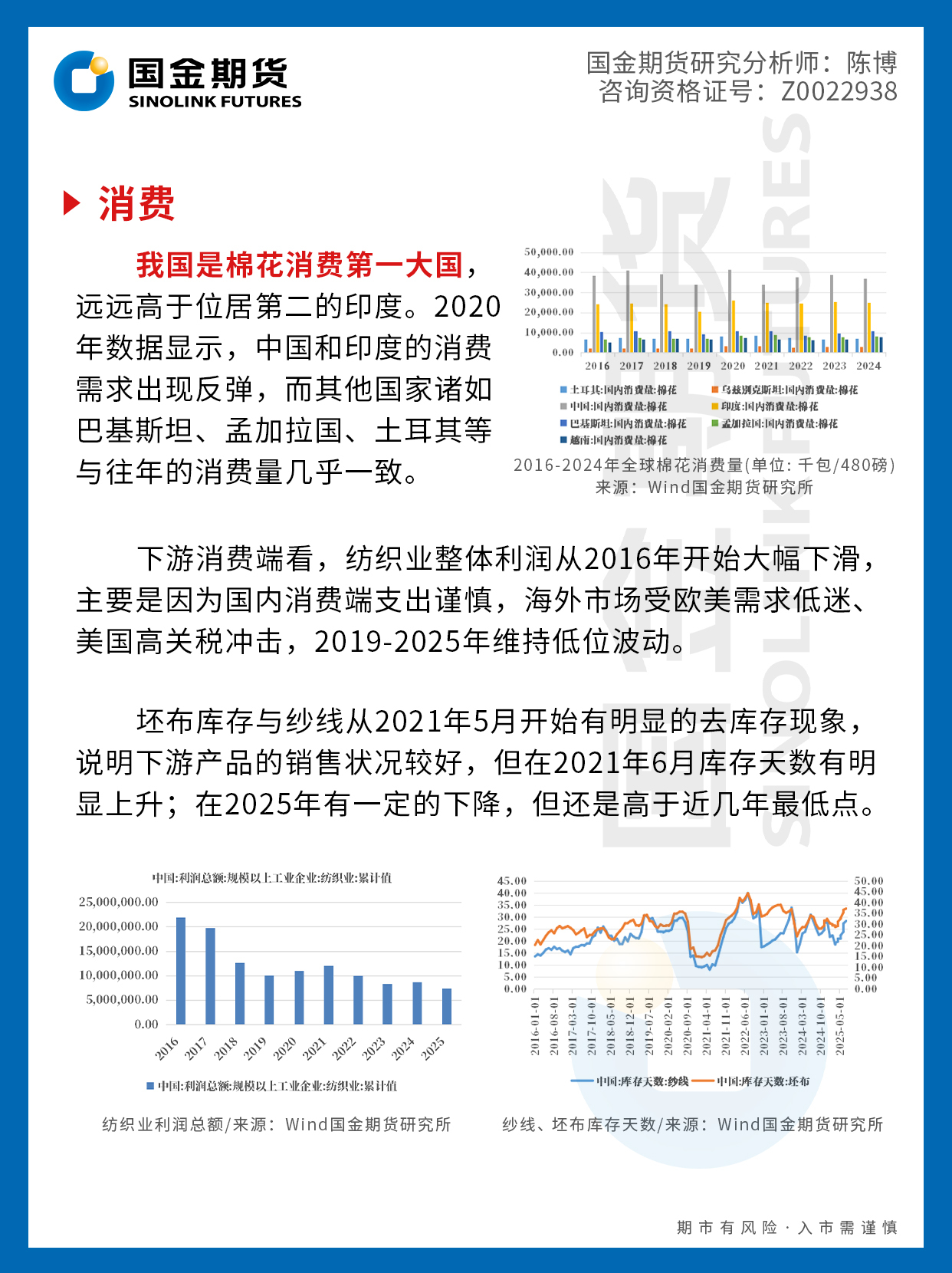 mg冰球突破(中国游)官方网站