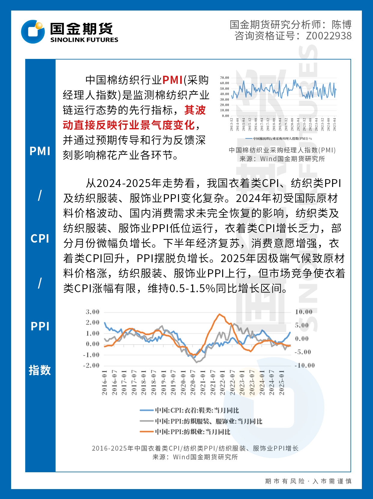 mg冰球突破(中国游)官方网站