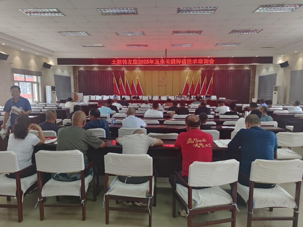 mg冰球突破(中国游)官方网站