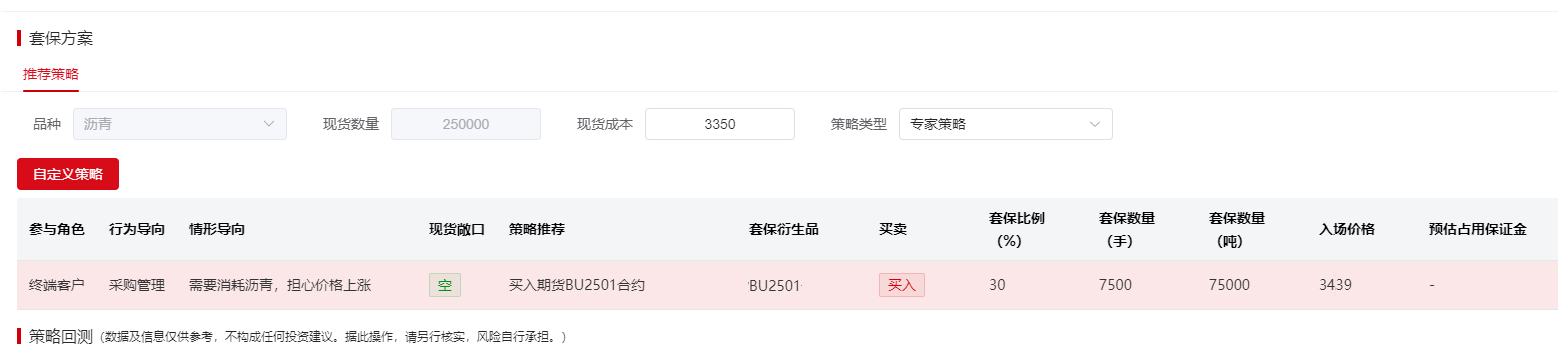 mg冰球突破(中国游)官方网站
