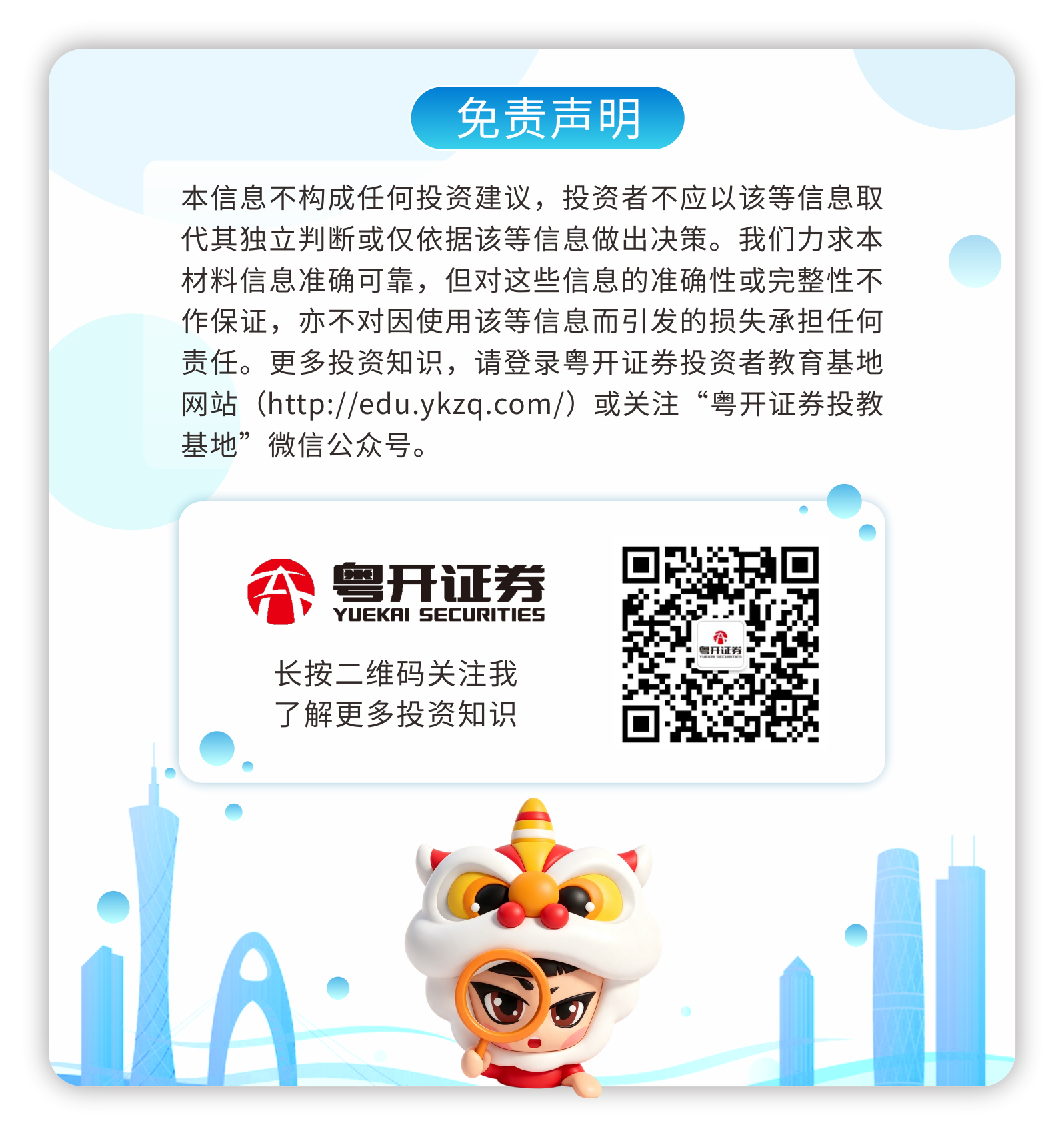 mg冰球突破(中国游)官方网站