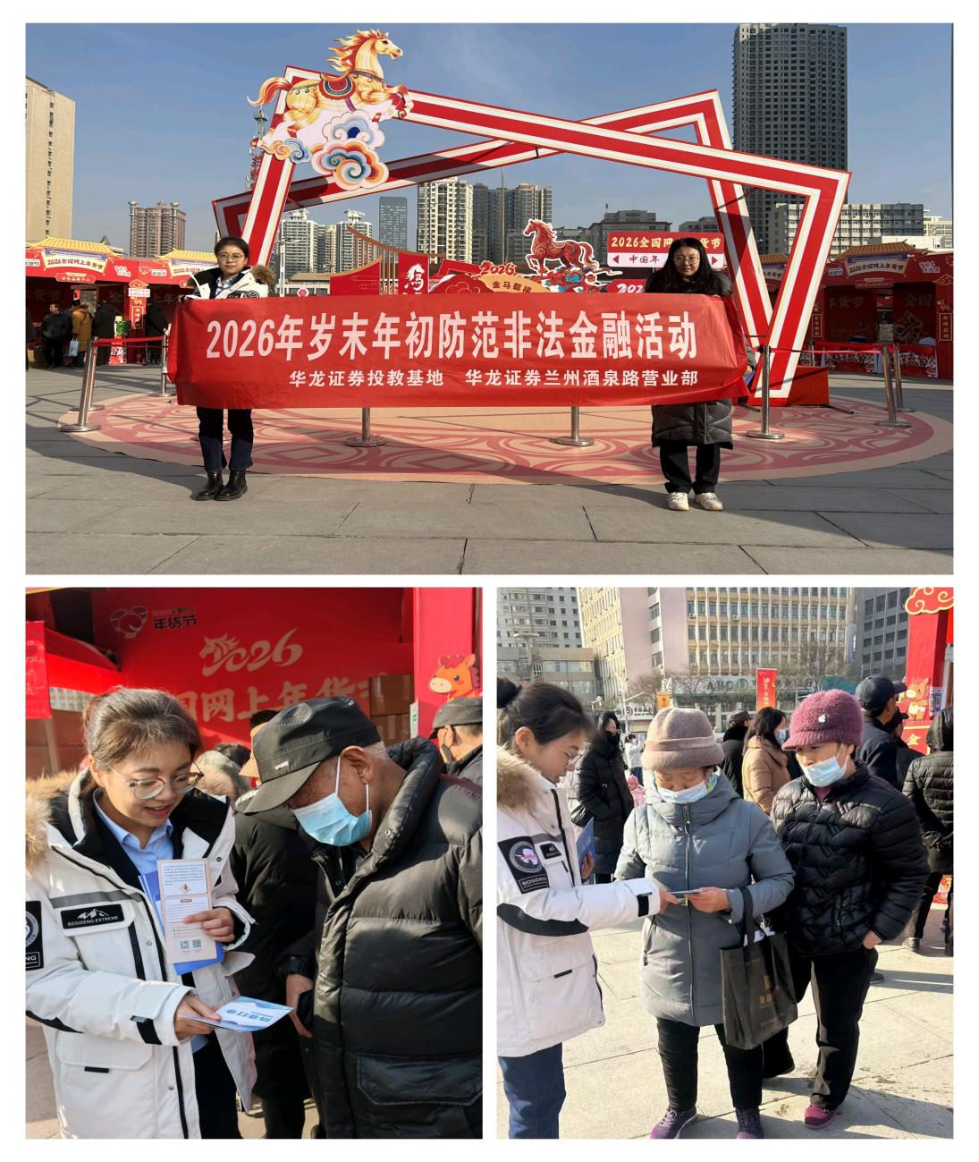 mg冰球突破(中国游)官方网站