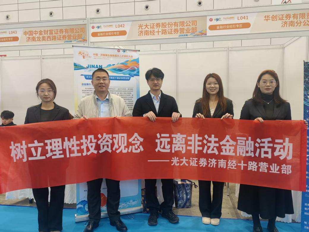 mg冰球突破(中国游)官方网站