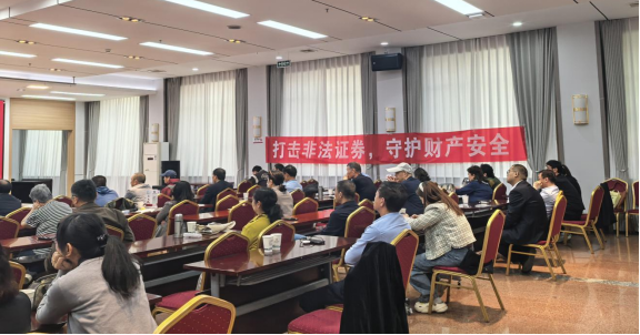 mg冰球突破(中国游)官方网站