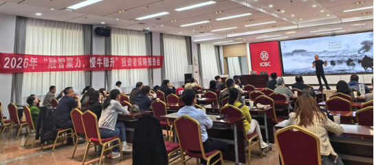 mg冰球突破(中国游)官方网站