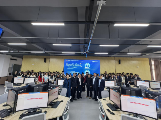 mg冰球突破(中国游)官方网站