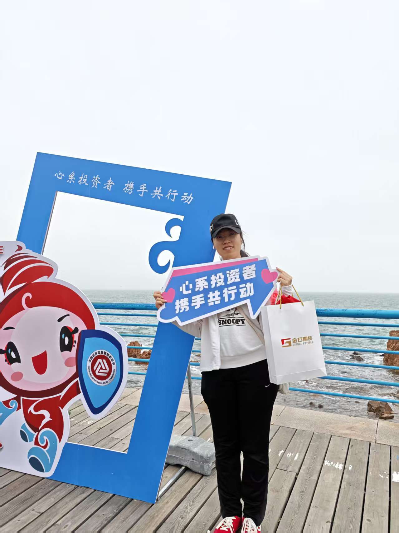 线下宣传-2.jpg mg冰球突破(中国游)官方网站
