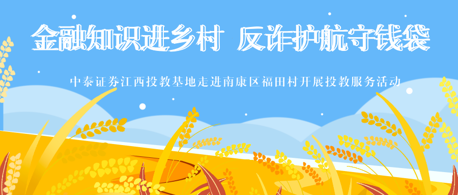 党建政府20260527.png mg冰球突破(中国游)官方网站
