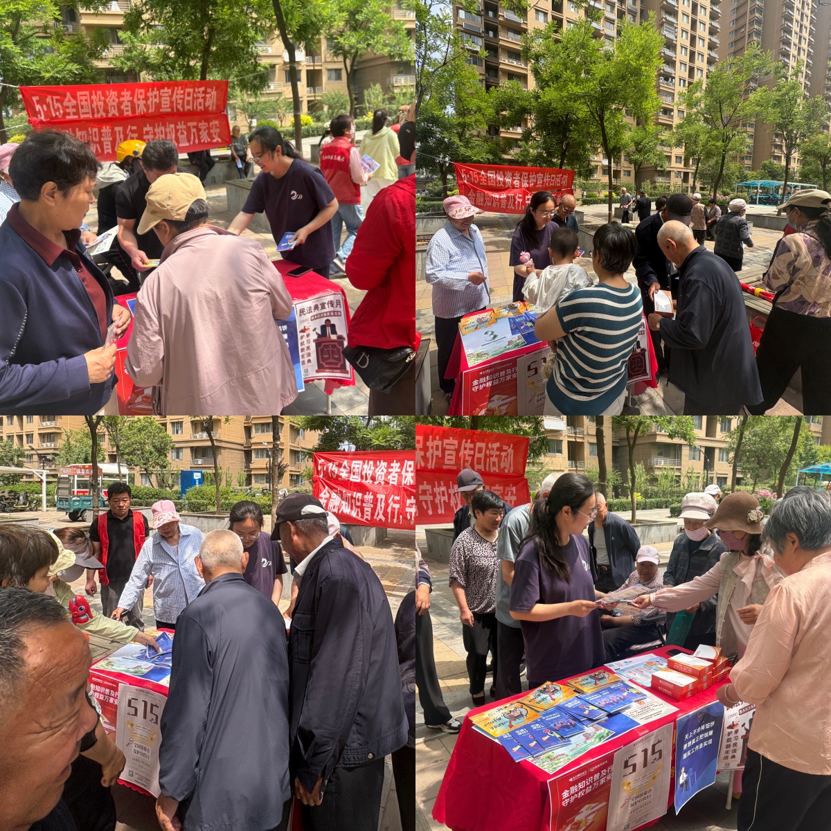 mg冰球突破(中国游)官方网站
