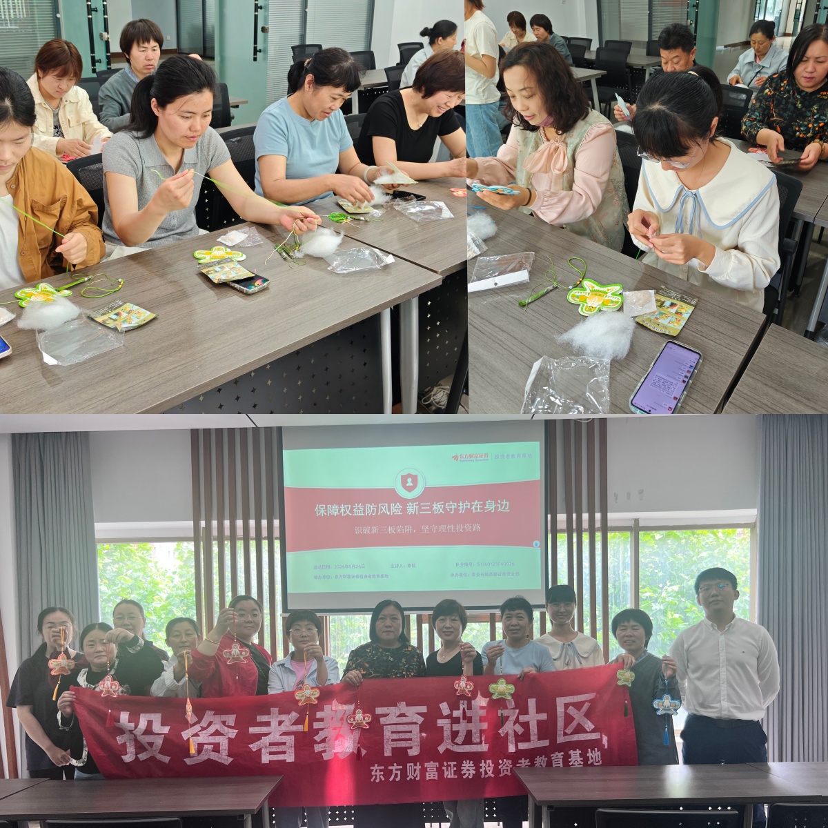 mg冰球突破(中国游)官方网站