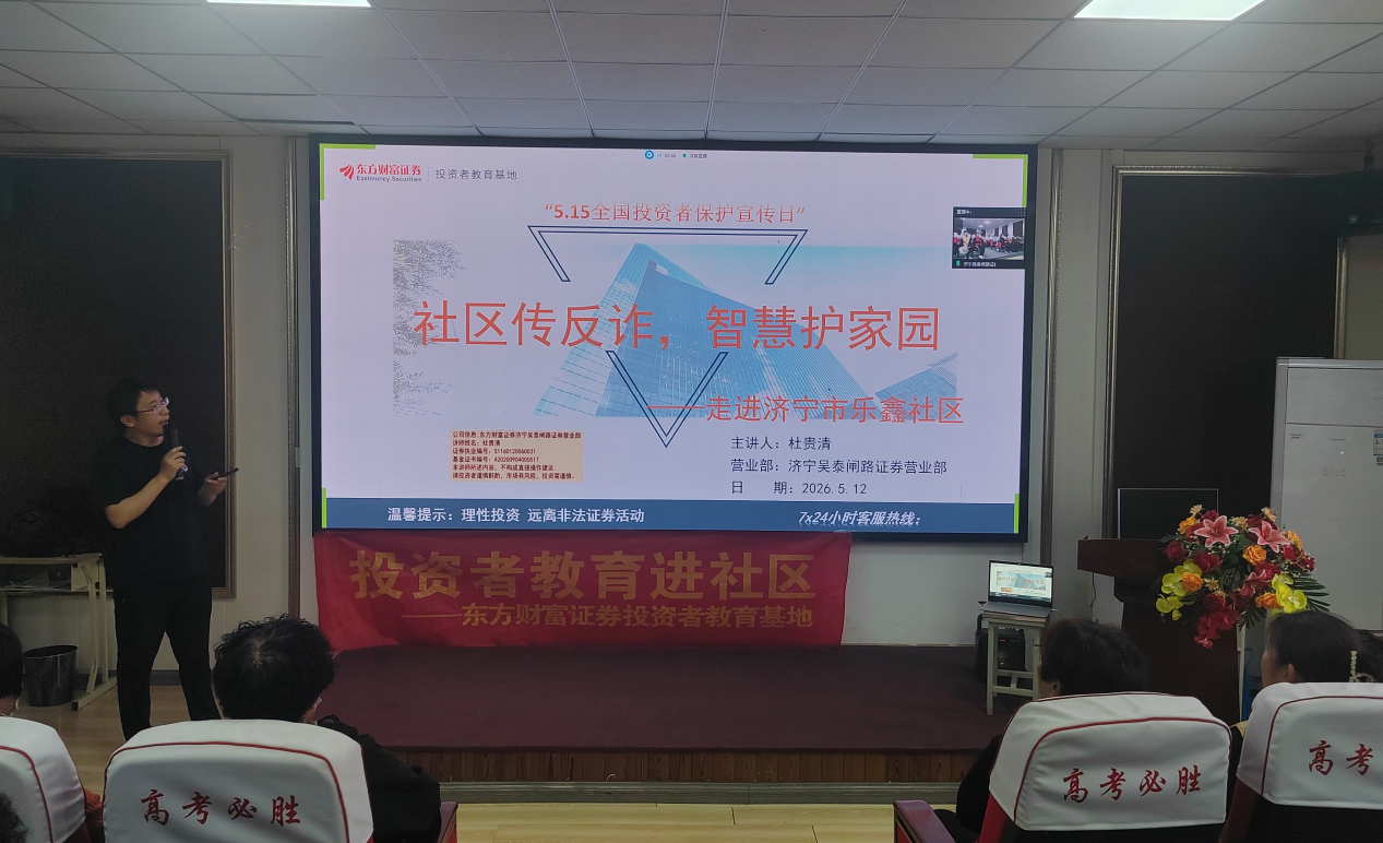 mg冰球突破(中国游)官方网站