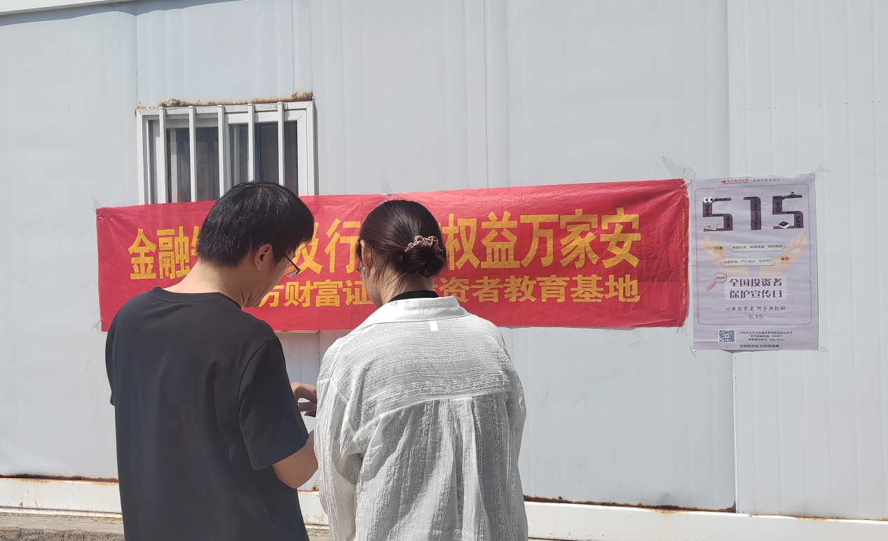 mg冰球突破(中国游)官方网站