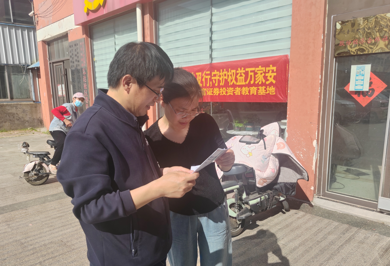mg冰球突破(中国游)官方网站