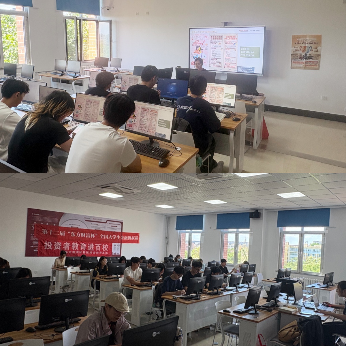 mg冰球突破(中国游)官方网站