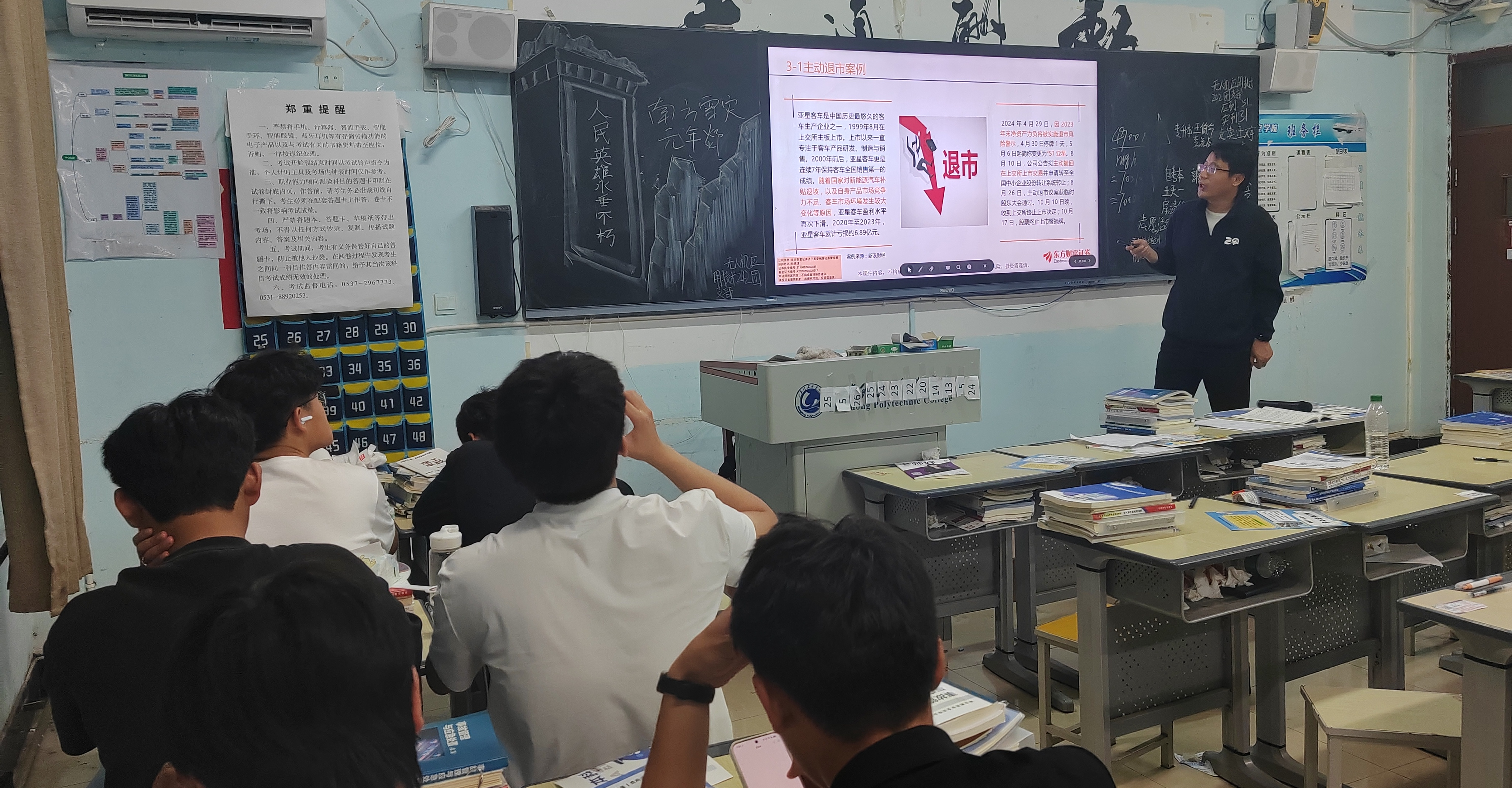 mg冰球突破(中国游)官方网站
