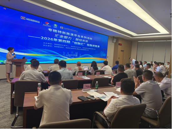 2.png mg冰球突破(中国游)官方网站