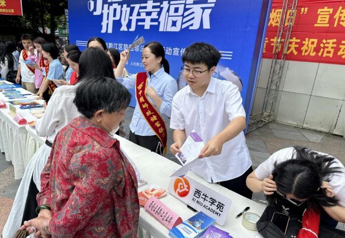 mg冰球突破(中国游)官方网站