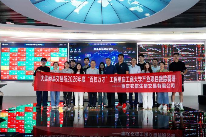 360截图20260728144823341.jpg mg冰球突破(中国游)官方网站