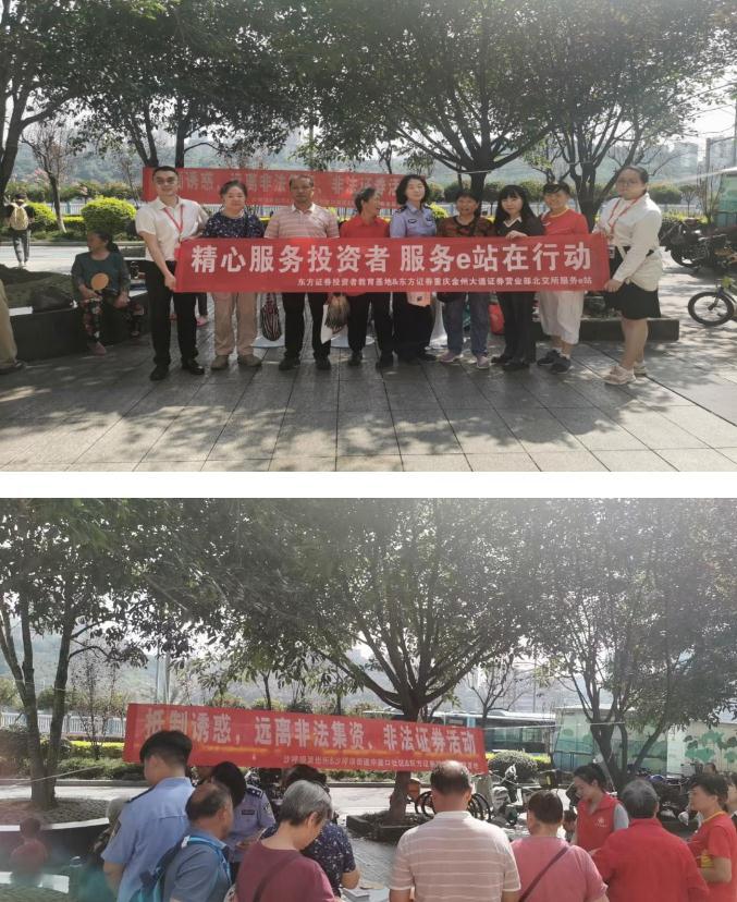 mg冰球突破(中国游)官方网站