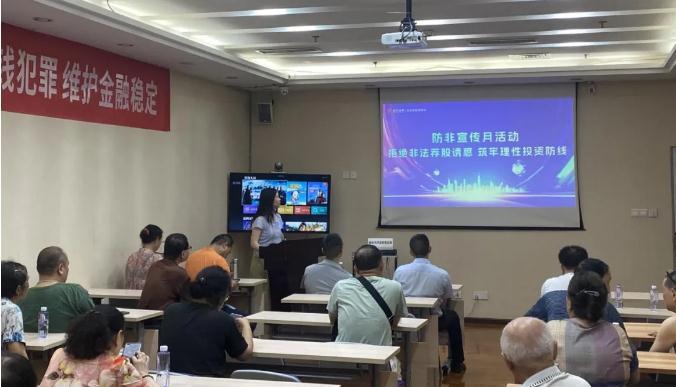 mg冰球突破(中国游)官方网站
