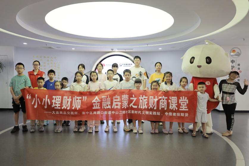 640 (2).png mg冰球突破(中国游)官方网站