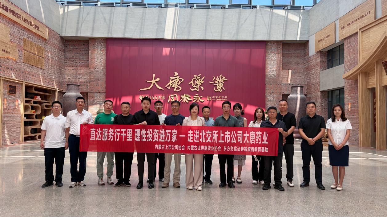 mg冰球突破(中国游)官方网站