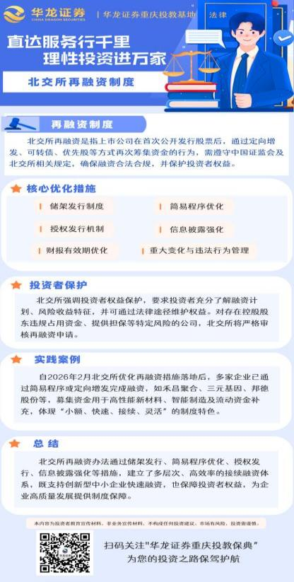 mg冰球突破(中国游)官方网站