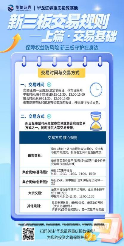 mg冰球突破(中国游)官方网站