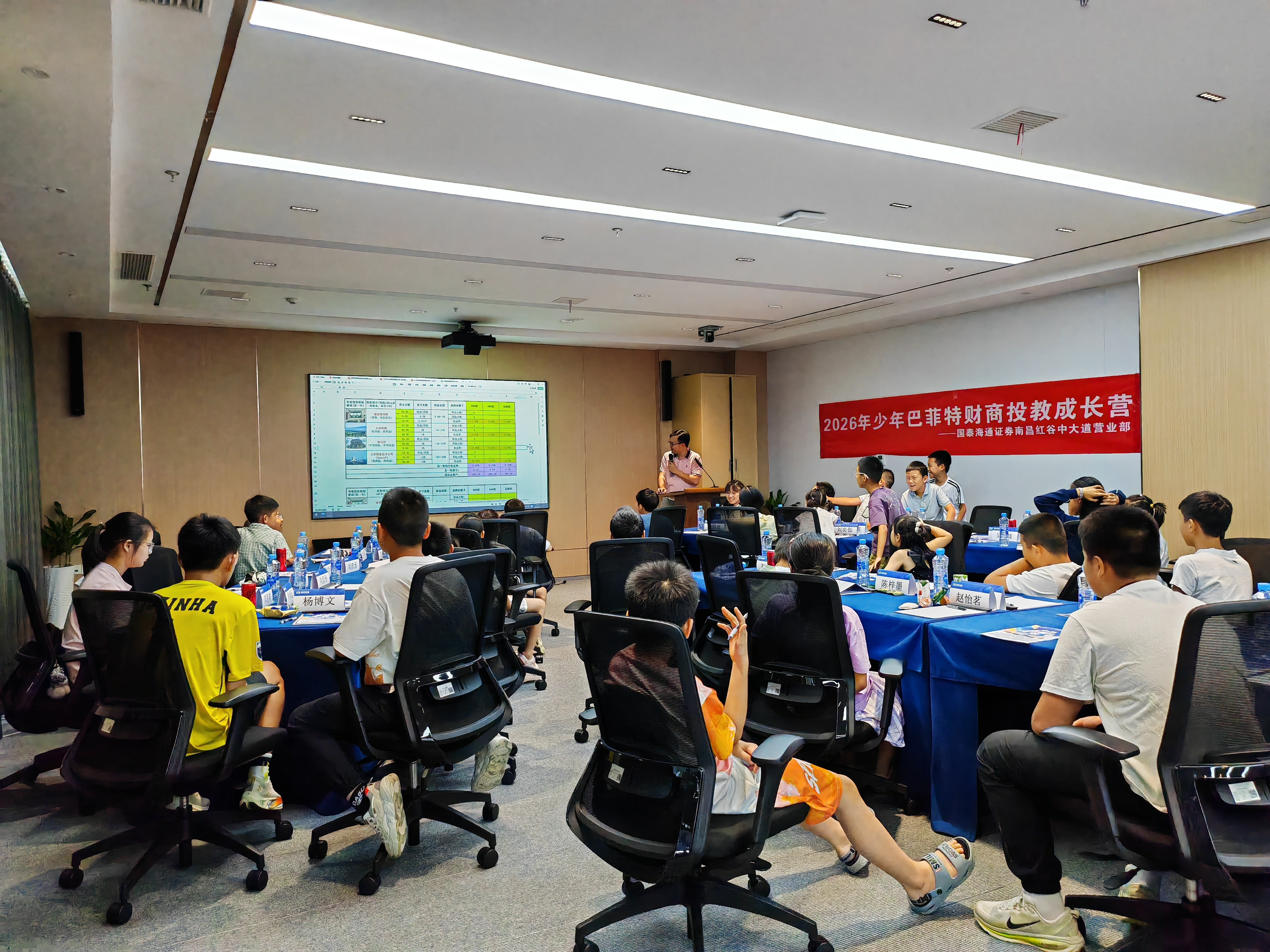 微信图片_20260807101708_25_318.jpg mg冰球突破(中国游)官方网站