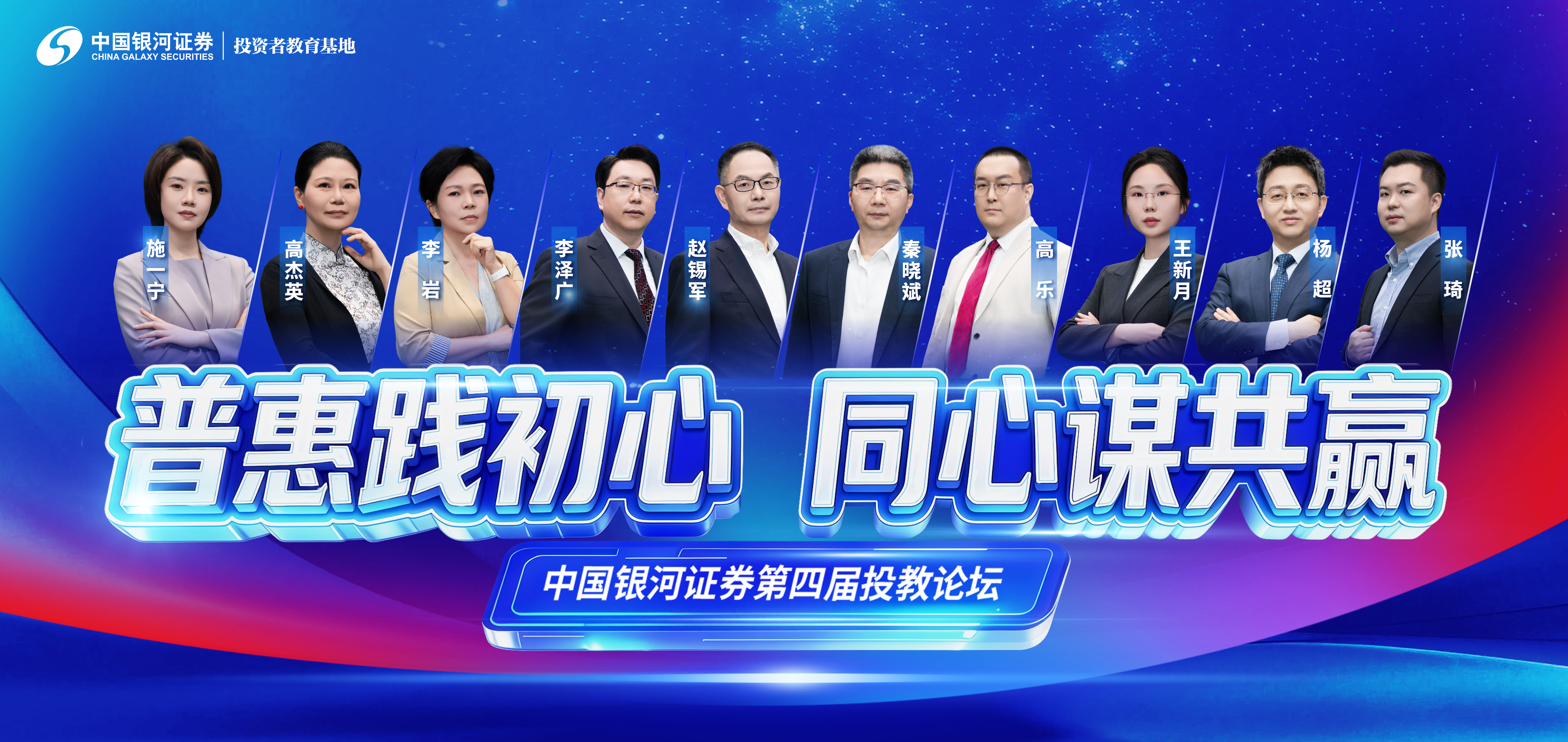 mg冰球突破(中国游)官方网站