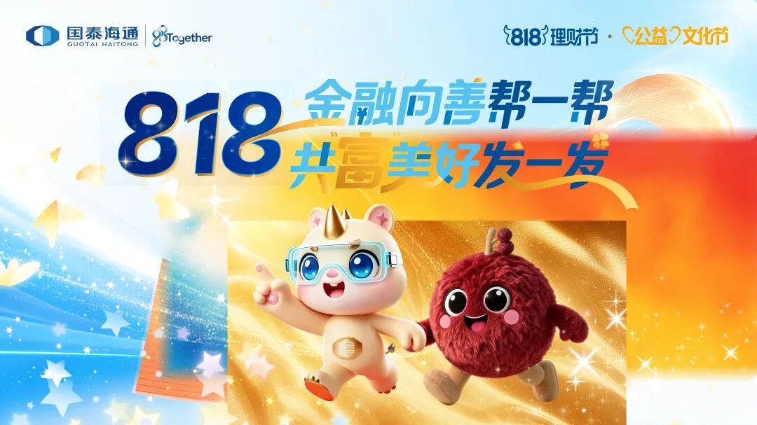 mg冰球突破(中国游)官方网站