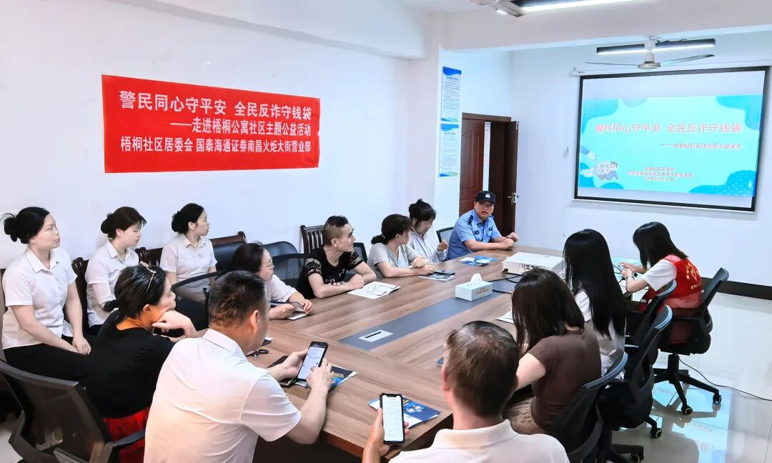 mg冰球突破(中国游)官方网站