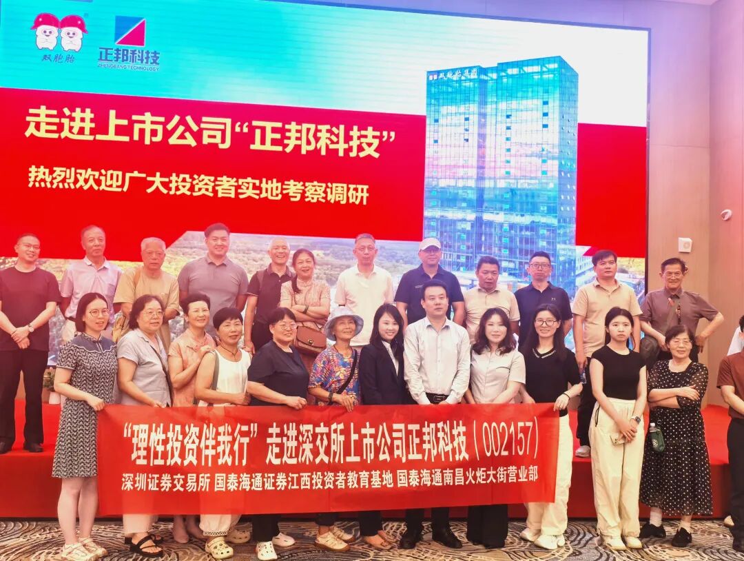 mg冰球突破(中国游)官方网站
